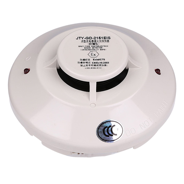 盛賽爾JTY-GD-2151EIS非編址防爆感煙探測(cè)器