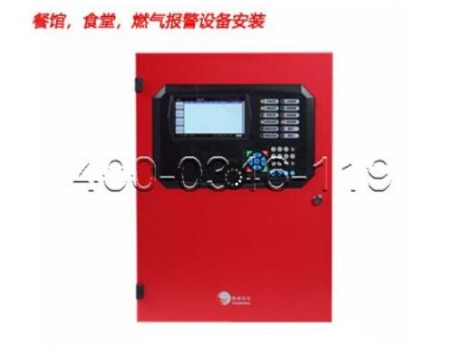 火災(zāi)報(bào)警控制器修復(fù)