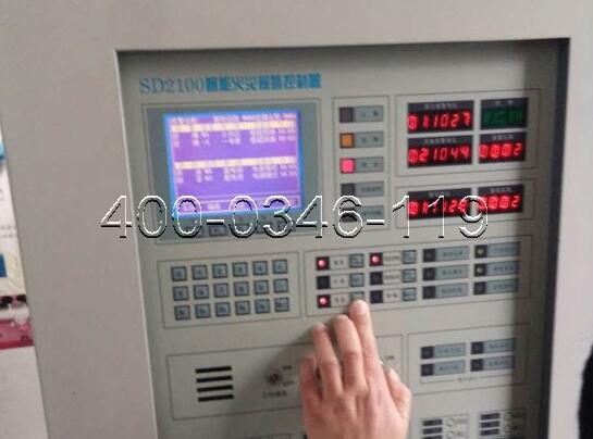 火災(zāi)報(bào)警控制器修復(fù)